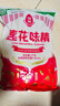 莲花 味精1000g 纯粮酿造 99%高纯度家用餐饮批发 实拍图