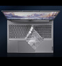 极川 联想ThinkPad T14P AI/酷睿丨E14 超能版键盘膜2025款笔记本电脑键盘保护膜TPU透薄防水防尘膜罩 实拍图