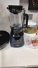 美的（Midea）破壁机家用多功能全自动豆浆机 1.75L预约加热早餐榨汁料理机3-5人金榜 MJ-PB40F254F 国家补贴 实拍图