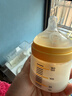 小雅象防胀气玻璃奶瓶新生儿0-3个月婴儿奶瓶 160ml S号奶嘴（标准款） 实拍图