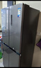 华凌美的出品406L十字双开门对开多门四门冰箱超薄风冷无霜一级能效双变频京东自营HR-426WSP国家补贴 实拍图