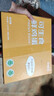 京鲜生可生食标准鲜鸡蛋30枚礼盒装3斤 源头直发 实拍图