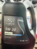 AC德科（ACDelco）上汽通用别克原厂机油全合成5W30 4L 君威英朗君越昂科威昂科拉 实拍图