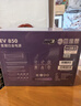 爱国者（aigo）星璨EV850W白金牌 白 ATX3.1台式机电源 一线全日系电容/白金双认证/稳压5070Ti&9070XT显卡 实拍图
