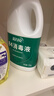 蓝月亮 84消毒液1.2kg/瓶*2 杀菌率99.99% 消毒水  白色衣物家居消毒 实拍图