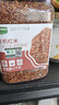九月的诗有机红米2斤*1罐新米五谷杂粮饭粗粮食用大米糙米京东自营旗舰店 实拍图