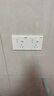 罗格朗（LEGRAND）开关插座面板 仕典/逸景玉兰白 86型暗装墙壁插座 五孔带开关插座 实拍图