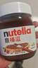 费列罗Nutella意榛滋可可酱180g巧克力味榛子可可调味酱早餐面包伴侣 Nutella榛子可可调味酱350g*3瓶 实拍图