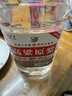 不老潭纯粮食酒固态发酵散装白酒高粱酒高度浓香型白酒桶装泡酒白酒 52度 5L 1桶 高粱原浆 实拍图