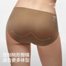 蕉内银皮308P女士内裤10A抗菌无痕隐形打底瑜伽运动透气防夹臀三角3件 实拍图