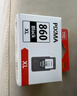 佳能（Canon）PG-860 黑色墨盒(适用TS5380t/TS5380) 实拍图