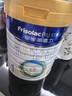 美素佳儿（Friso）皇家婴儿配方奶粉1段（0-6个月婴儿适用）800克 乳铁蛋白 新国标 实拍图