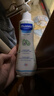 妙思乐（MUSTELA）儿童保湿润肤乳300ml婴儿宝宝润肤乳护手霜秋冬面霜 实拍图