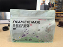 超亚健康联名眼罩蒸汽热敷无香型睡眠遮光睡觉缓解眼疲劳眼部护理50片 实拍图