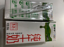 蒙牛【新鲜日期】全脂纯牛奶200ml*24盒 家庭跨年礼盒 电商定制 实拍图