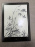 汉王（Hanvon）Clear6英寸电子书阅读器 墨水屏电纸书平板 智能阅读本电子纸 看书学习便携阅读 冰山灰 实拍图