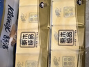 清风手帕纸3层8张*30包小包面巾纸巾便携随身包家用学校旅游B66ACM 实拍图
