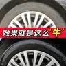 科尔奇（KORKIE）汽车轮胎光亮剂轮胎蜡滋养膏腊油釉宝持久型防水老化增黑亮保护剂 300ML轮胎膏一瓶装 实拍图