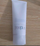 芙丽芳丝（Freeplus）洗面奶男女士氨基酸洁面乳100g+控油祛痘80g元旦礼物送男女朋友 实拍图