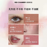 RED CHAMBER【明星同款】朱栈rc多用膏#间纯 单色腮红修容腮红膏生日礼物女生 实拍图