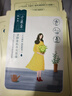 百雀羚（PECHOIN）小雀幸澄静美肌水光面膜30片装补水透亮保湿新年礼物 实拍图
