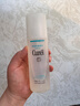 珂润（Curel）保湿化妆水II 150ml温和型爽肤水保湿敏肌适用成毅代言新年礼物 实拍图