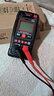 德力西电气数字万用表家用迷你智能防烧万用表NCV感应测量多用表 H31 实拍图