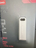 联想（Lenovo）U盘 64GB USB2.0速芯SX1系列U盘闪存U盘枪色 实拍图
