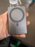 图拉斯小云宝超薄magsafe磁吸充电宝苹果无线快充10000毫安可上飞机小巧便捷iphone17外接电池Air适用16 深空灰--5000mAh【0.80cm超薄】 【3C认证】轻便出行力荐-超薄无 实拍图
