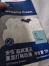 安佳(Anchor)新西兰进口 超高温灭菌搅打淡奶油稀奶油1L 烘焙原料奶茶 实拍图