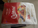 欧扎克 麦片营养早餐 即食燕麦片零食代餐水果坚果麦片700g*2 实拍图