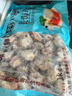 福字号冷冻扇贝肉带黄带卵净重2斤100-140粒生鲜贝类海鲜开学烧烤季 实拍图