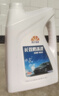 昆仑征途防冻液-45℃汽车冷却液红色绿色水箱宝发动机冷冻液四季通用4公斤 4kg -35℃ 绿色 实拍图