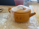 藏壶天下小容量宜兴紫砂壶纯手工刻绘功夫茶具原矿金黄段泥泡茶壶大口汉瓦 汉瓦壶 200ml 实拍图