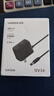 绿联12V/2A电源适配器通用显示器硬盘盒路由器电脑散热器光猫机顶盒摄像头DC圆孔电源充电线1.5米20359 实拍图