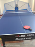 双鱼（DOUBLE FISH） 乒乓球桌室内可折叠移动式乒乓球台家用训练比赛标准乒乓球案子 226B球台+超级五代发球机 套装 实拍图