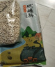 硃碌科 有机薏米3斤装 东北杂粮小粒薏米薏苡仁薏仁米 夏季粥米原料 实拍图