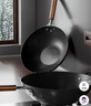 炊大皇铁锅家用无涂层不锈炒锅燃气灶专用炒锅炒菜锅平底锅极铁锅32cm 实拍图