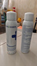 沃朗森医用生长因子喷雾补水械字号重组人表皮修复皮肤屏障透明质酸钠 实拍图