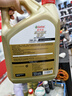 嘉实多（Castrol）极护智E版单次小保养卡 0W-20 C5 6L 含机油+机滤+工时 汽车保养 实拍图