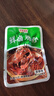 果伦比鸡胗开袋即食包装香辣鸡肫食品辣味休闲零食卤味整箱小吃网红香辣 【卤香味】 40包 实拍图