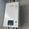 林内（Rinnai）【小蛮腰】13升燃气热水器 天然气热水器 智慧恒温升级CPU 低水压启动13GD31（JSQ26-GD31） 实拍图
