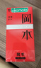 冈本（OKAMOTO）避孕套 进口skin激薄10片 男用超薄安全套套成人情趣计生用品 实拍图