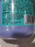 贝亲（Pigeon）青少年儿童洗发水300ml 3-12岁 顺滑柔亮 疯狂动物城联名 IA321 实拍图