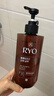 吕（Ryo）棕吕洗发水480ml 固发防脱温和净彻控油参层滋养头皮韩国进口 实拍图