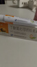 舒夫林 丁酸氢化可的松乳膏 10g:10mg 10g  实拍图
