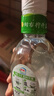 伊利伊刻活泉新鲜现泡抹春绿茶饮料0糖0卡455ml*15瓶整箱东方树叶平替 实拍图