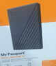 西部数据（WD）移动硬盘2TB 兼容type-c My Passport随行版2.5英寸 灰 机械硬盘 笔记本电脑外接 加密 家庭存储 实拍图
