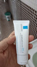 理肤泉全新B5修护霜40ml屏障修护保湿面霜舒缓淡化印痕护肤品新年礼物 实拍图