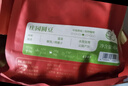 中咖  中度烘焙 阿拉比卡庄园圆豆 云南小粒咖啡豆454g 实拍图